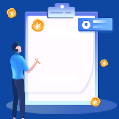 理财计划简约插画公众号次图背景