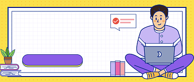 考研全程备考教育卡通公众号首图背景