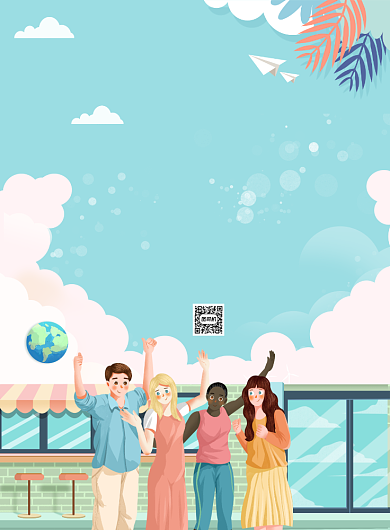 国际青年节青春拼搏海报背景