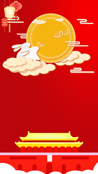 迎中秋庆国庆手机配图背景
