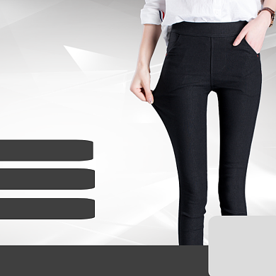 瘦腿塑身衣女士健身装备电商主图背景