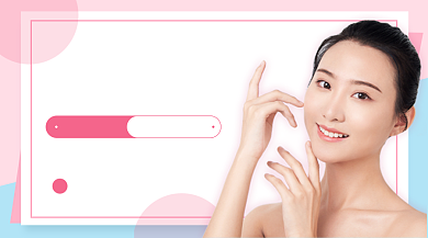 美容基础课教学课程封面背景