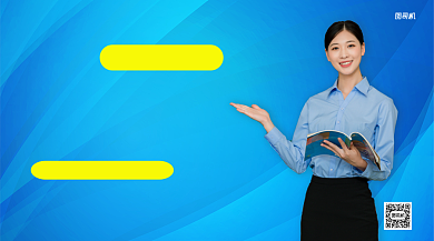 线上教育全科教育手机海报背景