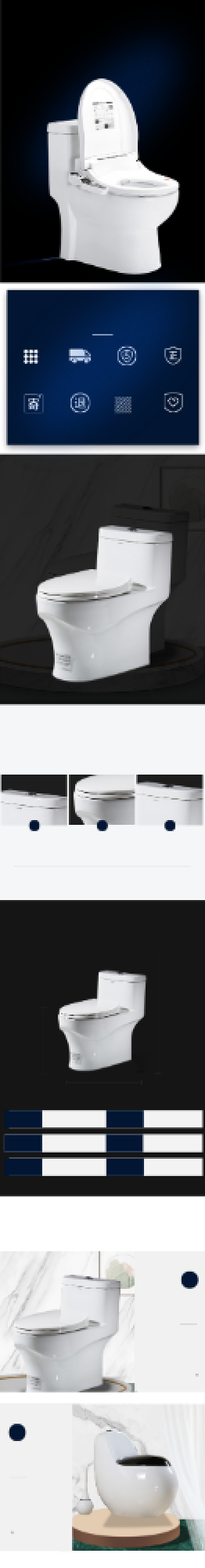 马桶日用洗护小便池详情页背景