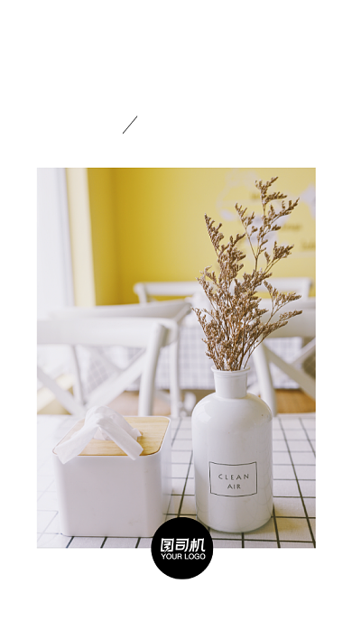 日签文艺风手机海报背景