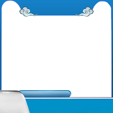 蓝色中国风感恩节活动主图背景