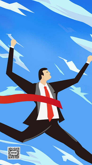 企业文化励志正能量卡通手机海报背景