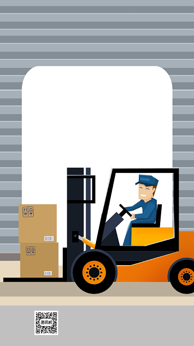 快递通知插画手机海报背景