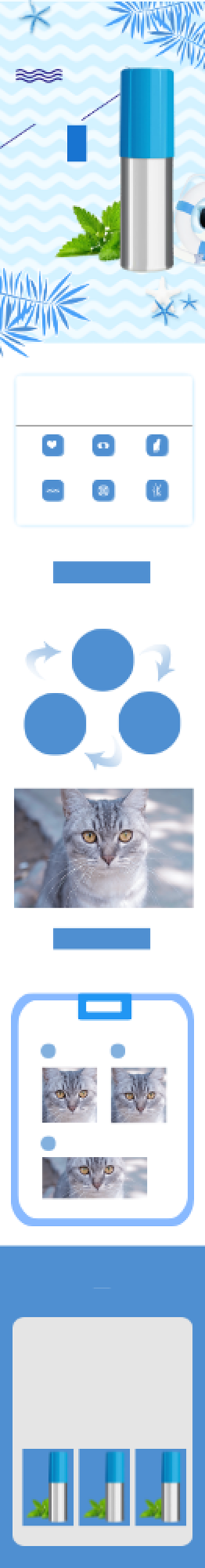 宠物口气清新剂宠物用品详情页背景