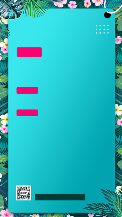 暑期兼职招募手机海报背景