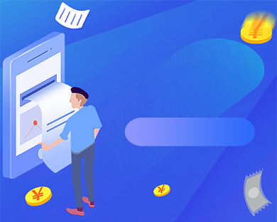 金融投资理财小程序封面背景