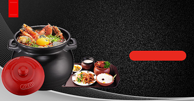 双十二厨具煲汤罐子海报背景