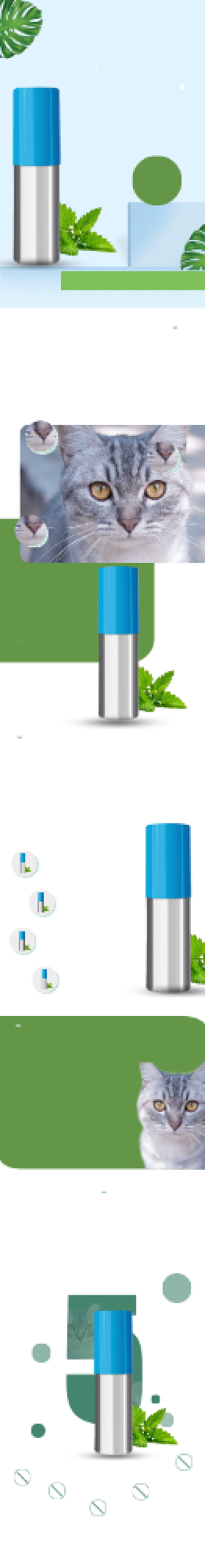 宠物口气清新剂宠物用品详情页背景