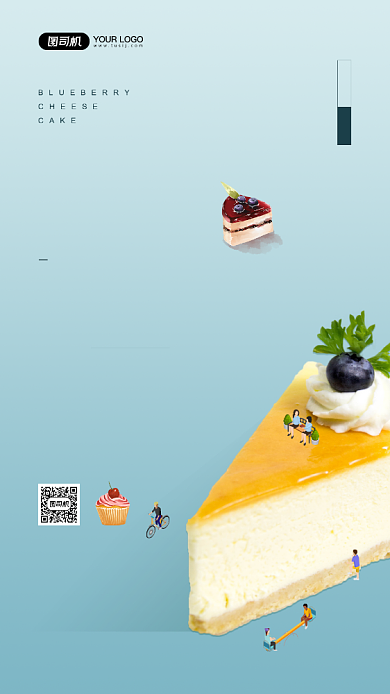 蓝莓芝士蛋糕新品促销宣传手机海报背景
