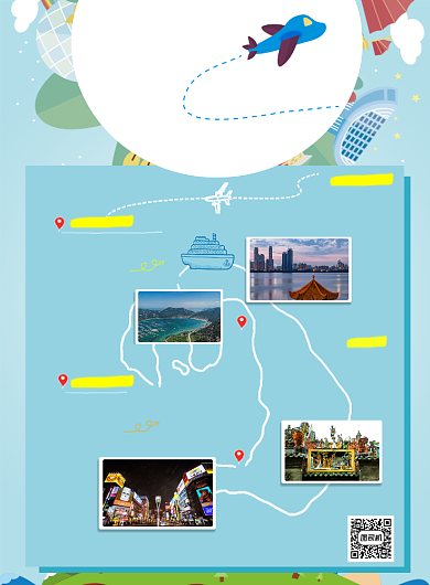 旅行社路线规划印刷海报背景