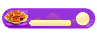 中秋促销活动入口胶囊banner背景