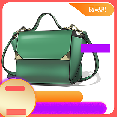 618国庆女包手提包主图直通车模板背景