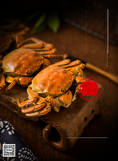 精致简约秘制大闸蟹创意美食海报背景