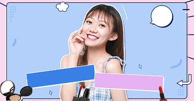 双11剁手指南好物推荐打折优惠背景