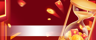 红色大气商务投资理财公众号首图背景