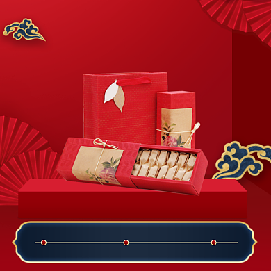 双十二年终盛典茶叶促销价格条主图背景