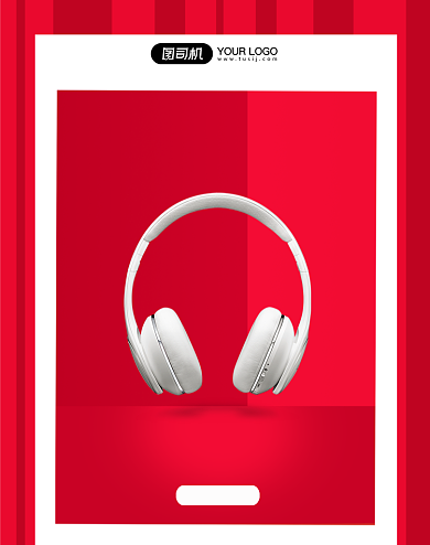 白色无线蓝牙耳机促销竖版海报背景