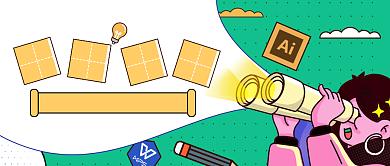 招聘求职扁平公众号首图背景