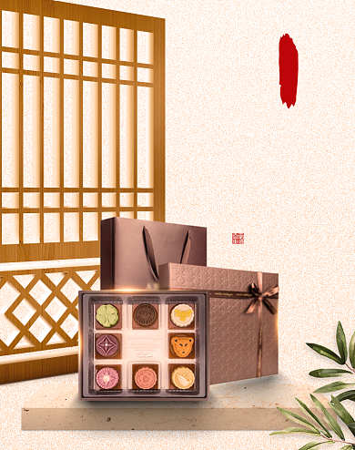 简约中秋节中秋月饼礼盒活动海报背景
