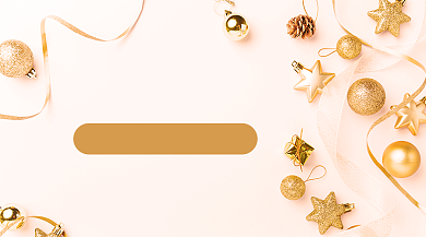 圣诞节特惠感恩回馈手机海报背景