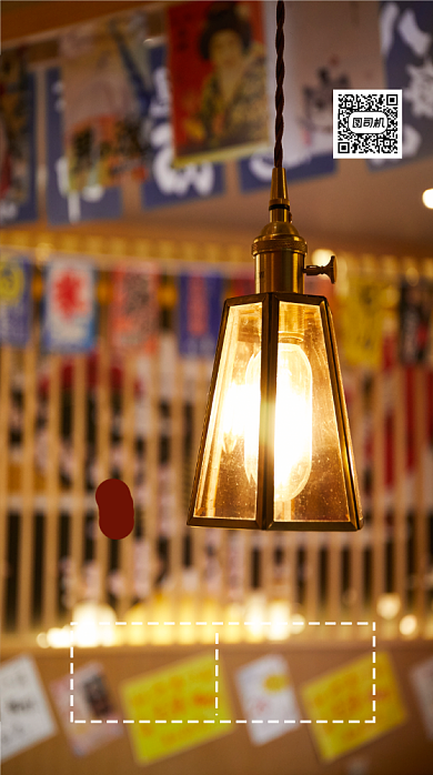 励志日签心灵语录手机海报背景