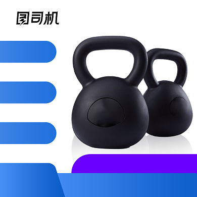 蓝色简约风建材壶铃用品电商主图背景