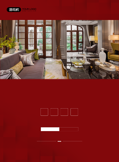 红色家居商城周年庆家具装修促销海报背景