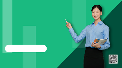 英语提升课程手机横版海报背景