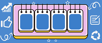 年终年底工作总结公众号首图背景