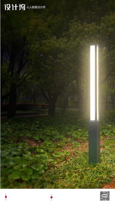 房地产晚安签到手机海报背景