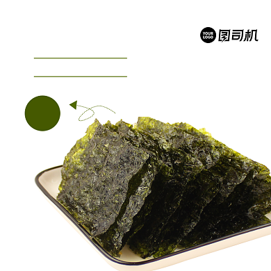 海苔主图直通车儿童背景