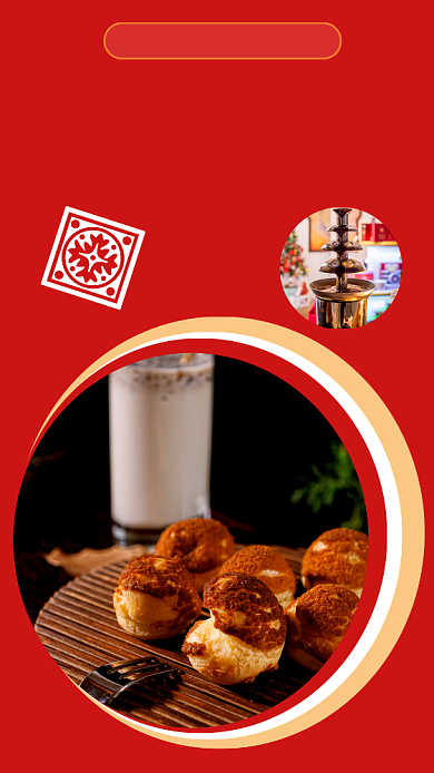 红色简约心情文章配图背景