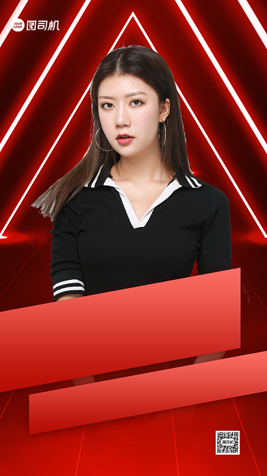 直播预告红色渐变手机海报背景