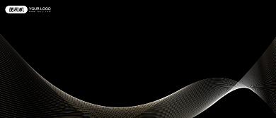 年度最佳员工奖科技线条颁奖KT板背景