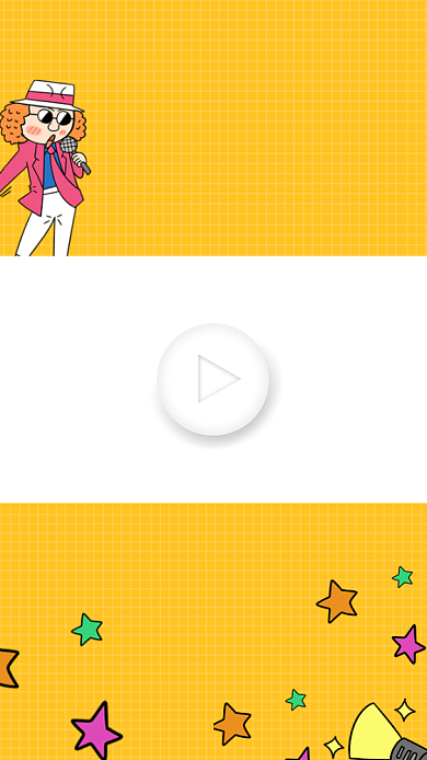 唱歌黄色时尚卡通直播视频边框背景