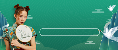 绿色中国风国潮彩妆优惠公众号首图背景