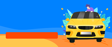 蓝色简约驾校招生公众号首图背景