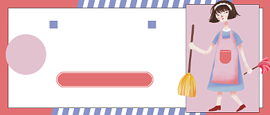 女性家务劳动价值被低估公众号首图背景