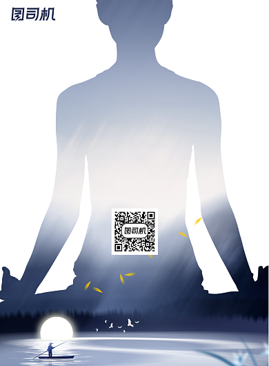 健身高端简约瑜伽养生运动海报背景