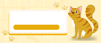 宠物猫排行榜单公众号首图背景