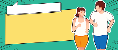 秋季运动绿色装饰框公众号首图背景