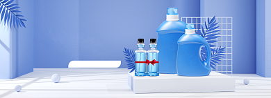 双十二精华洗衣液海报背景