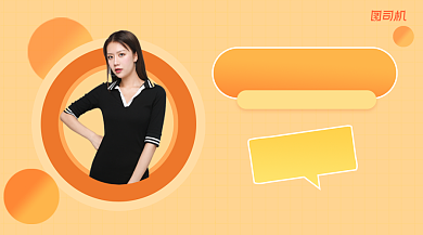 年货特惠简约清新广告bannr背景