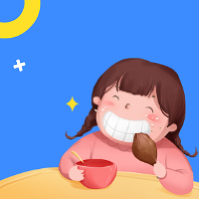 光盘行动可爱插画公众号次图背景