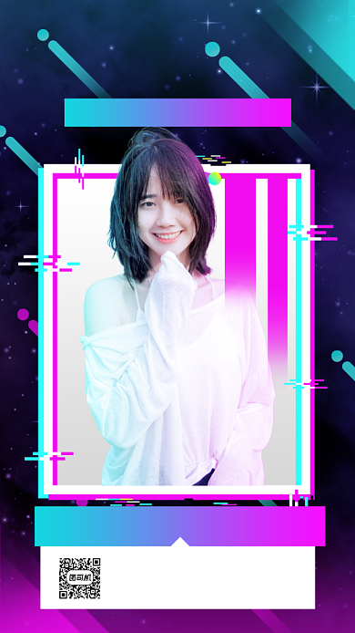 双11促销直播预售手机海报背景